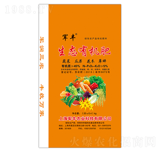 45%���B(t��i)�ЙC(j��)��-܊�S�r(n��ng)�I(y��)