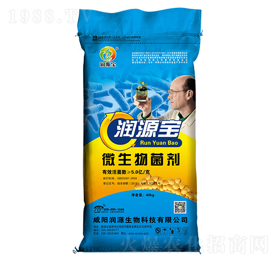 ΢�������-��(r��n)Դ����