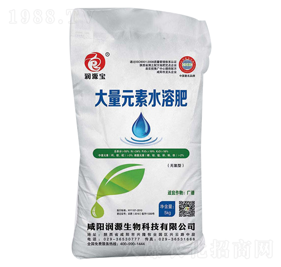 5kg����Ԫ��ˮ�ܷ�-��Դ��-��Դ����