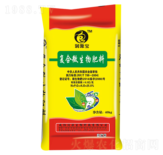 �ͺ�΢�������-��Դ��-��Դ����