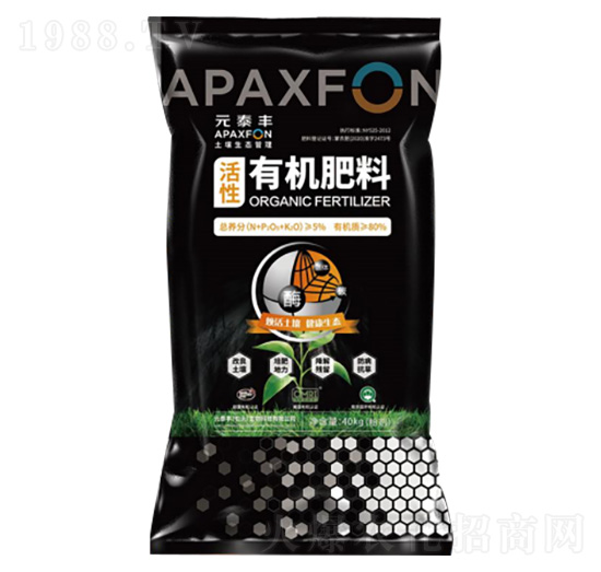 �����ЙC����-Ԫ̩�S