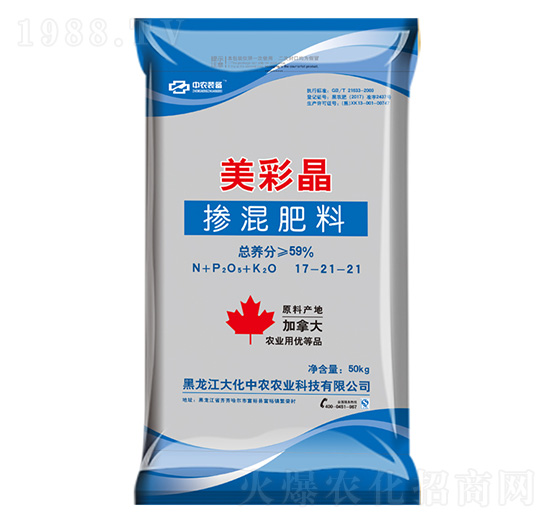 �������17-21-21-���ʾ�-�����r(n��ng)