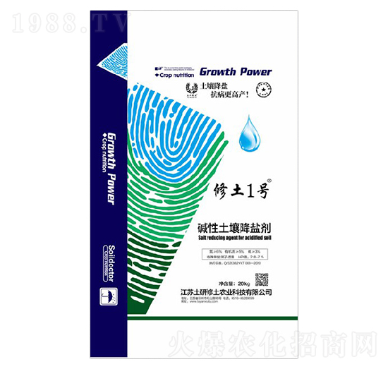 20kg�A���������}��-����1̖(h��o)-��������