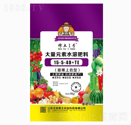 ����Ԫ��ˮ�ܷ�15-5-40+TE-����1̖-��������