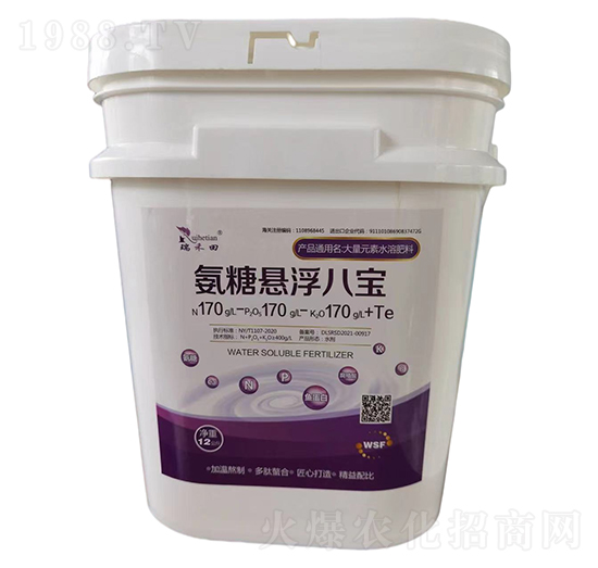 ����Ԫ��ˮ�ܷ���170-170-170+TE-���ǑҸ��ˌ�-�����