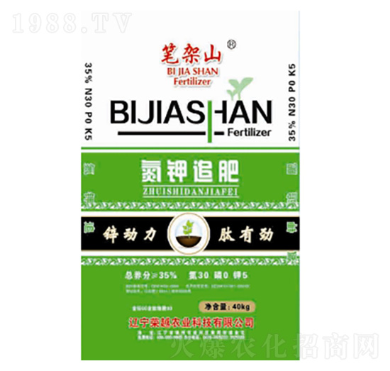 35%���׷��30-0-5-�sԽ�r(n��ng)�I(y��)