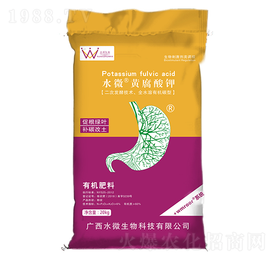 �ЙC����-ˮ΢�S�����-ˮ΢����