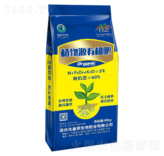 40kgֲ��Դ�ЙC(j��)��-�Θs