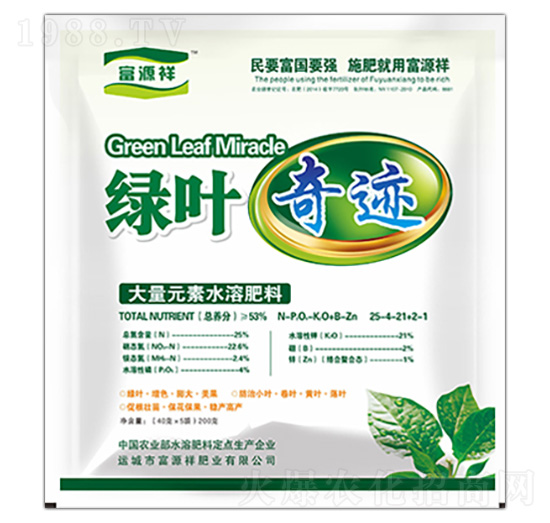 ����Ԫ��ˮ�ܷ�-�G�~���E-��Դ��