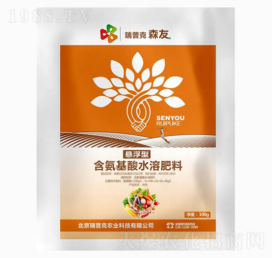 �Ҹ��ͺ�������ˮ�ܷ���-���տ��r(n��ng)�I(y��)