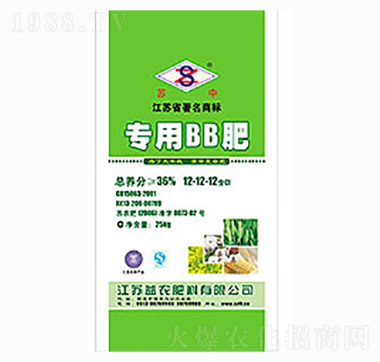 ��(zhu��n)��BB�ʣ�25kg��-���r(n��ng)