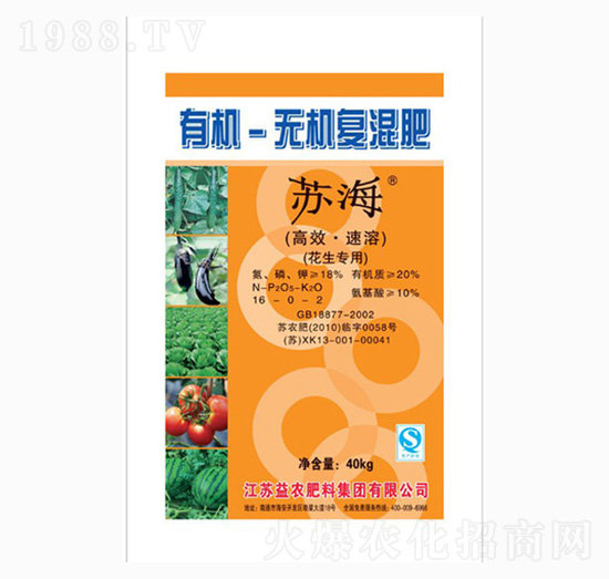 ���������ЙC�o�C��(f��)���16-0-2-���r(n��ng)