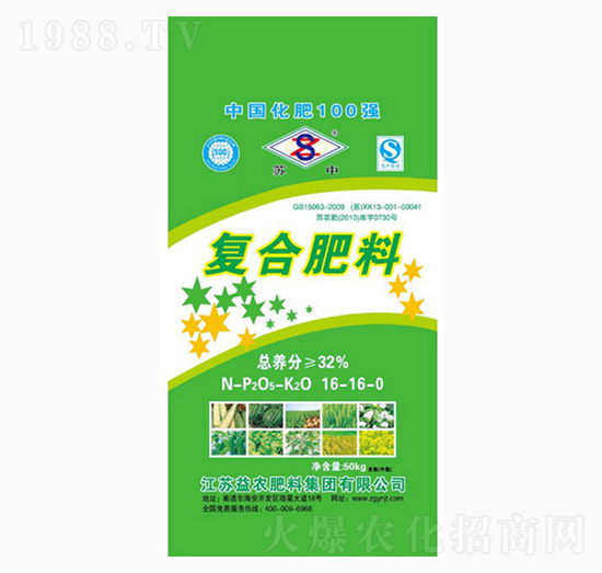 �ͺϷ���16-16-0-���r(n��ng)