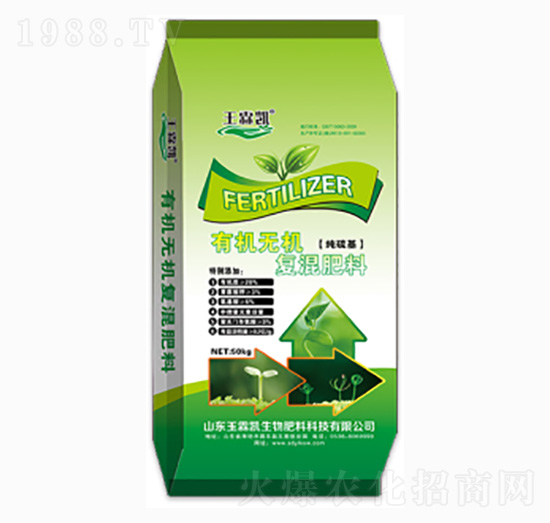 純硫基有機無機復混肥料-玉霖凱生物