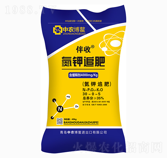 ���׷��30-0-5-����-����ʢ