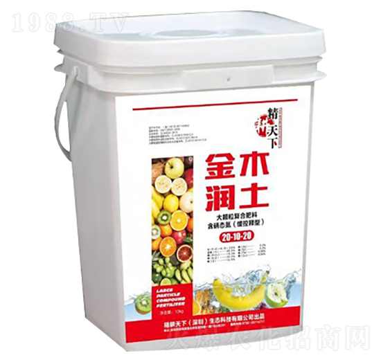 ���w���͏ͺϷ���20-10-20-������ľ-��M��