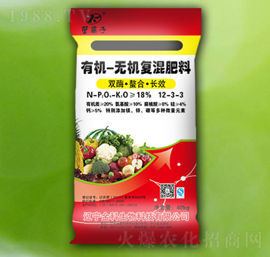 �ЙC�o�C��(f��)�����12-3-3-�I�x��-�������