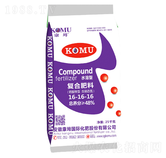 25kg�ͺϷ���16-16-16-����