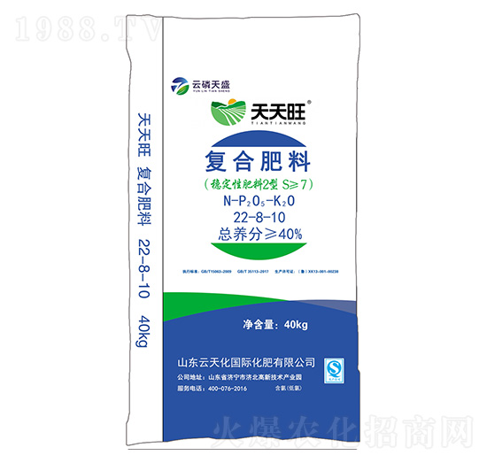 ��(w��n)���Է���2�͏ͺϷ���22-8-10-������-������ʢ-������