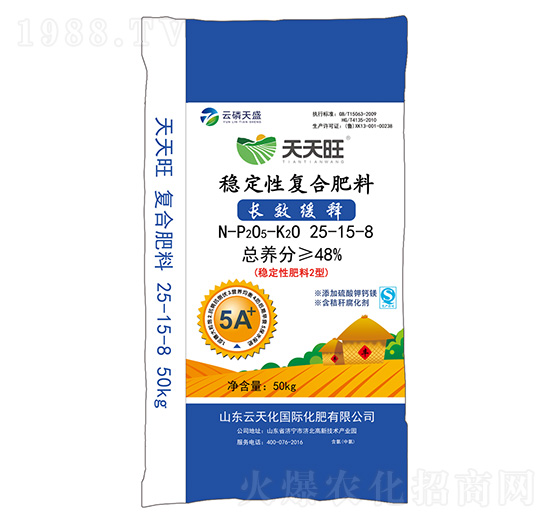 �LЧ��ጷ�(w��n)���Է��ϏͺϷ���25-15-8-������-������ʢ-������