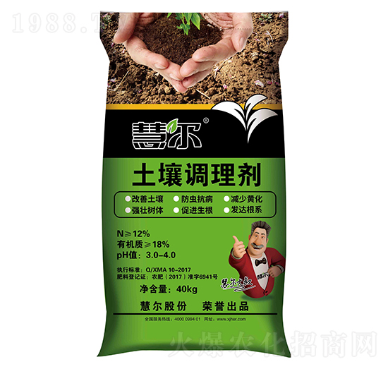 �����{�턩-�۠�