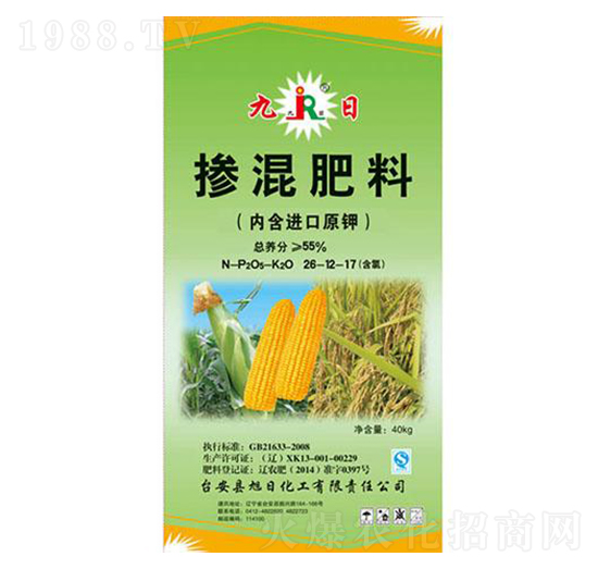 �������26-12-17-����-���ջ���