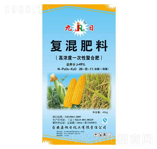 �߻���һ�������ϏͺϷ���26-12-11-����-���ջ���