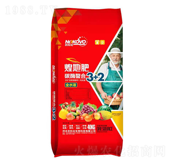 �͵ط�̼ø����3+2-�r(n��ng)�ƻ�