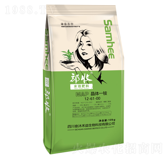 ���wһ�@12-61-00-�������