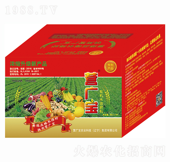 �ЙCˮ�ܷ���-�I�V��