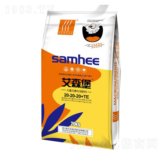 ����Ԫ��ˮ�ܷ���20-20-20+TE-��ɭ��-�����