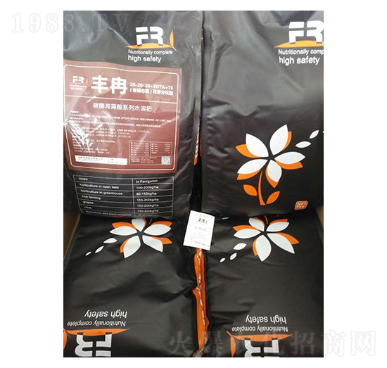 ��ѿ�ֻ���̼ø������ˮ�ܷ�20-20-20+EDTA+TE �SȽ�ʘI(y��)