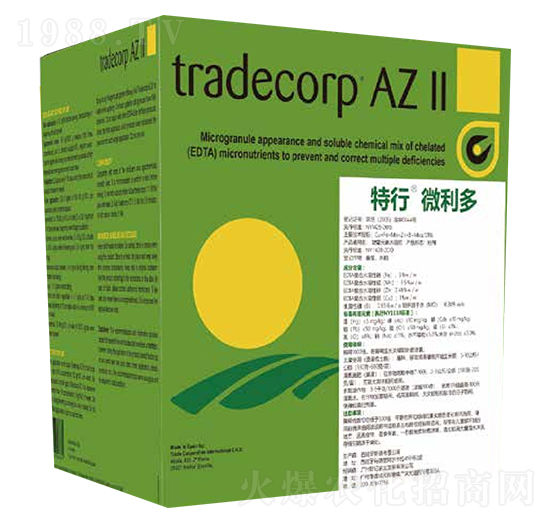 ����΢����-��ӛ�r(n��ng)�I(y��)