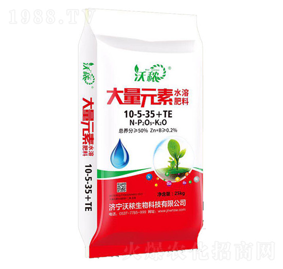 ����Ԫ��ˮ�ܷ�10-5-35+TE ��������