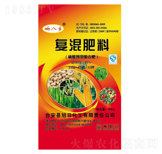 ����������͏�(f��)�����13-17-15-푰��l(xi��ng)-���ջ���