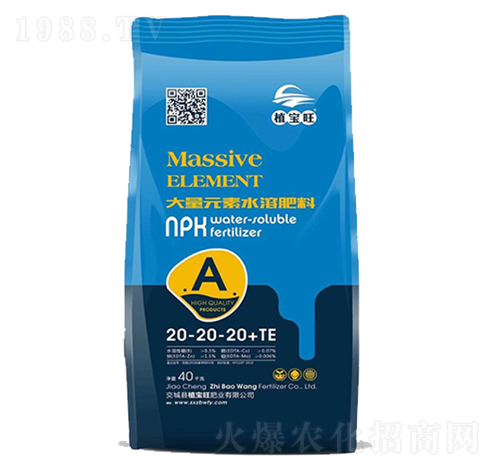 40kg����Ԫ��ˮ�ܷ���20-20-20+TE-ֲ����