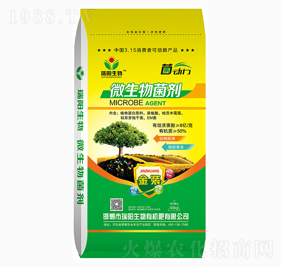 ΢�������-����(d��ng)��-�������