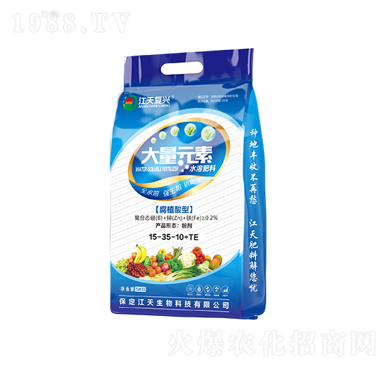 ���׸�ֳ���ʹ���Ԫ��ˮ�ܷ�15-35-10+TE-��������