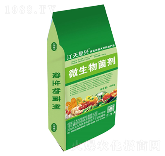 ΢�������-��������