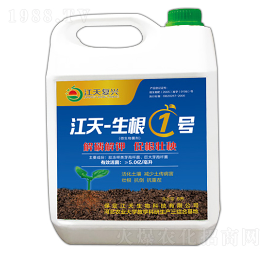 ΢�������-����-����1̖(h��o)��Ͱ��-��������