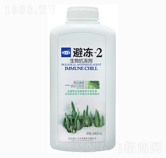 ���￹����-�܃�-2-��؁�(l��i)