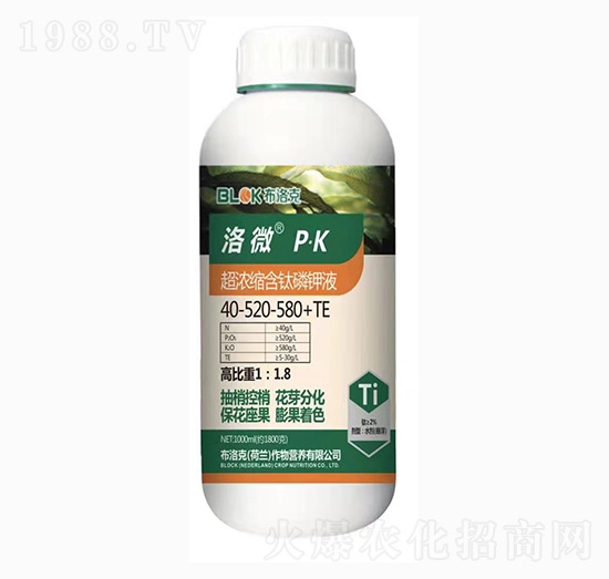 ����s�������Һ40-520-580+TE-��΢-�����