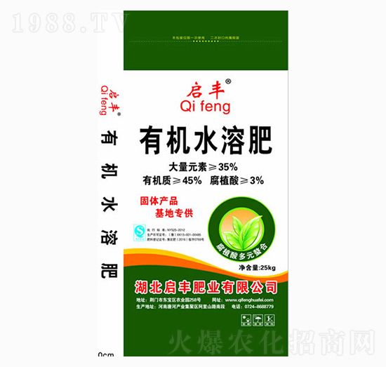 �ЙCˮ�ܷ�-���S