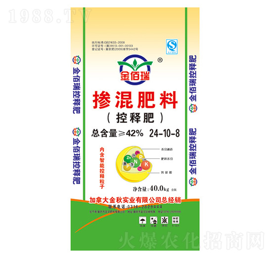 �������24-10-8-�����-�A������