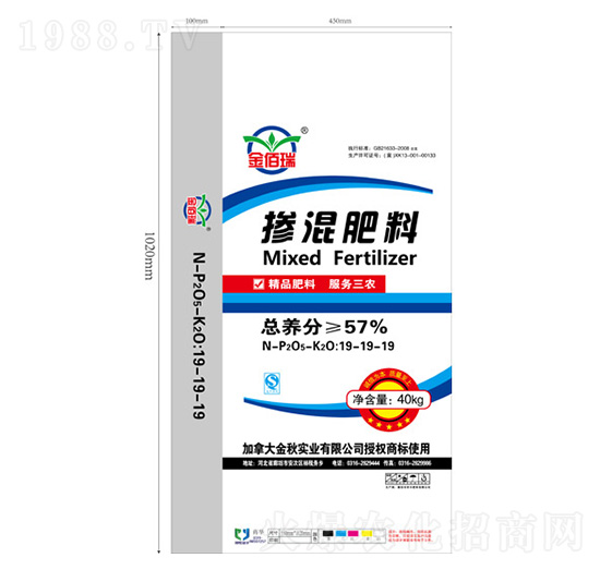 �������19-19-19-�����-�A������