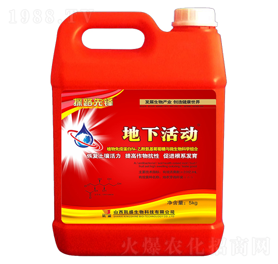 ���»��(d��ng)-̽·���h-�Pʢ�ʘI(y��)