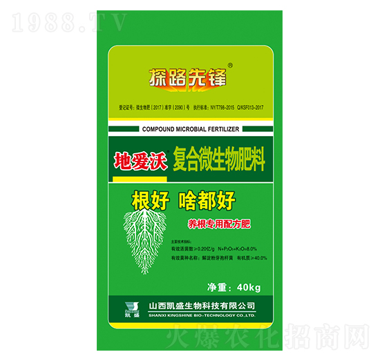 �ͺ�΢�������-�ؐ���-�Pʢ�ʘI(y��)