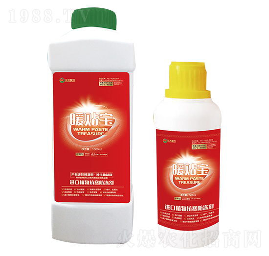 �M��ֲ�￹��������-ů�N��-�����(f��)�d�C��������