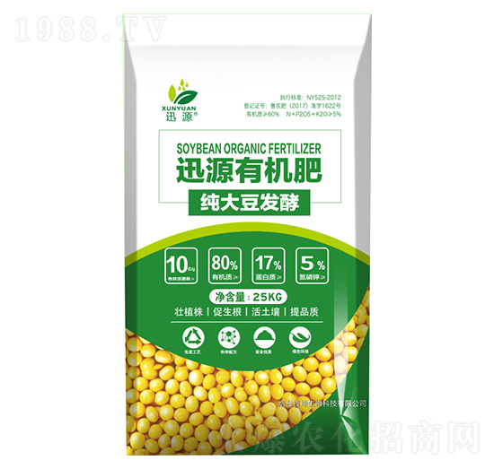 ���󶹰l(f��)��-ӍԴ�ЙC(j��)��-��������