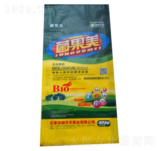 �������-������-�¾��S�ʘI(y��)